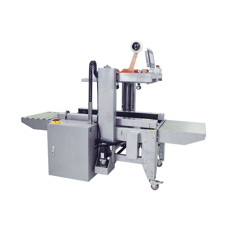 ST-ZSYFX 自适应封箱机