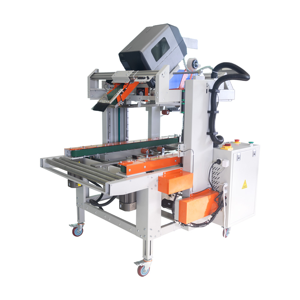 ST-FXD 自适应封箱机带打印