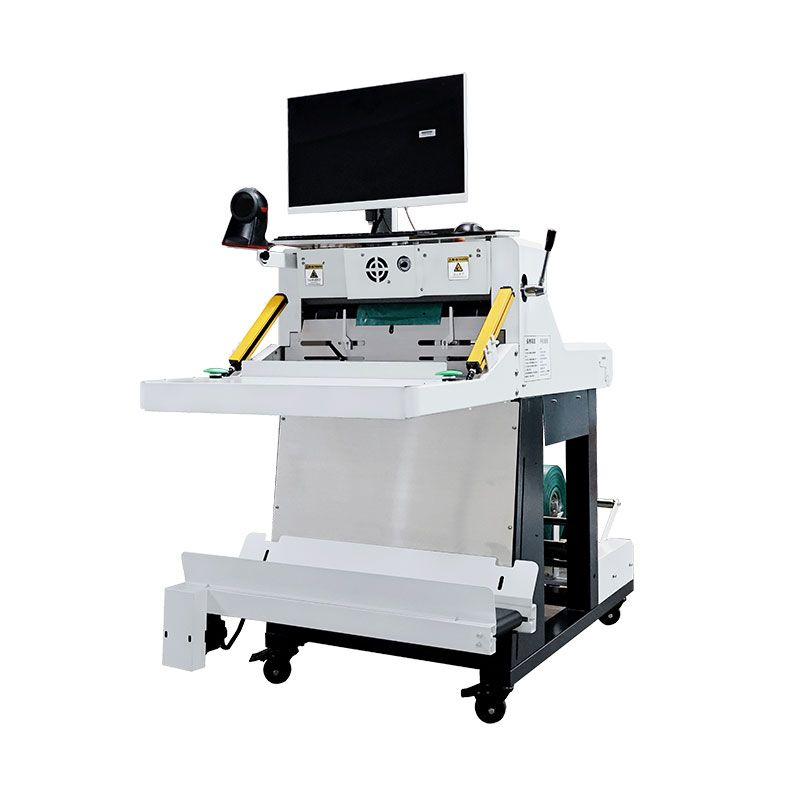 经济款智能打包机