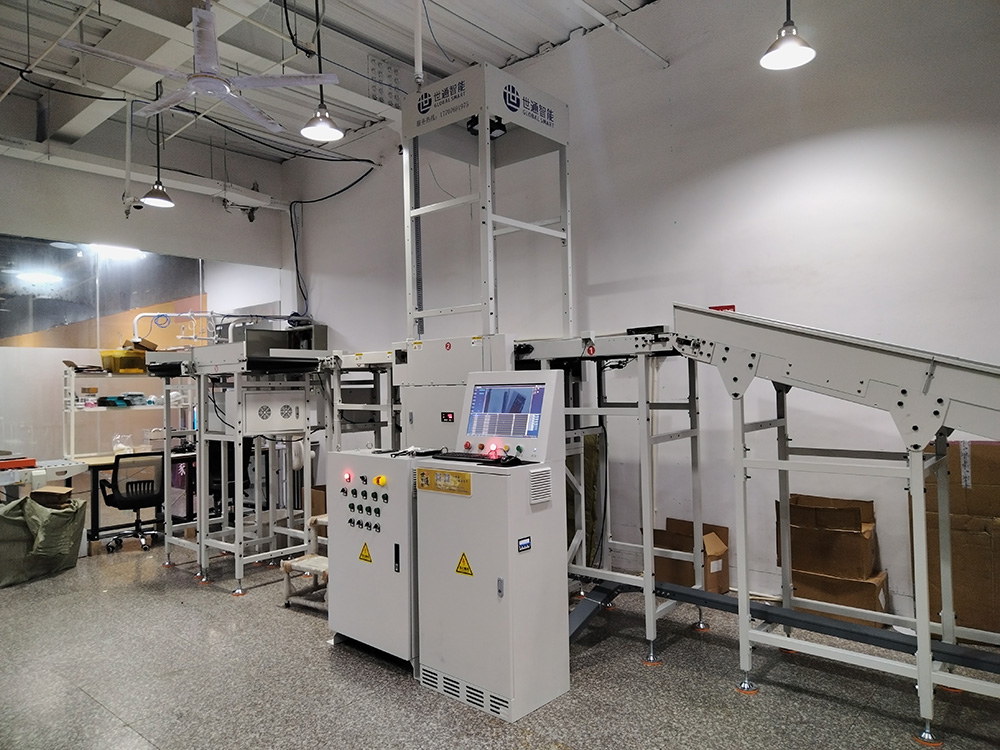 微信图片_20250827161244_262_86